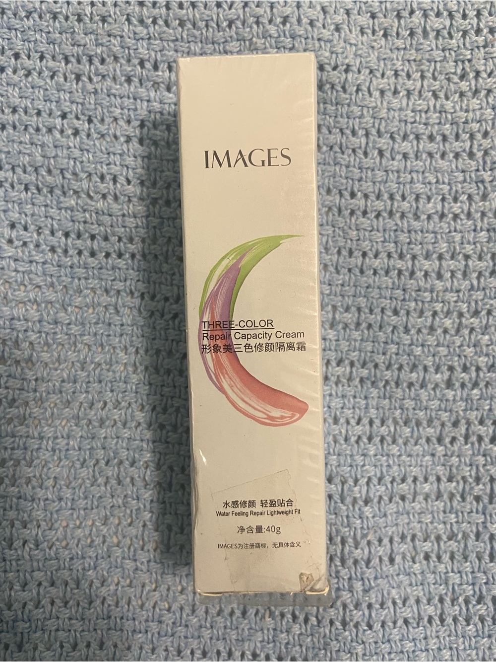 Three-Color Repair Capacity Cream - Green & Pink